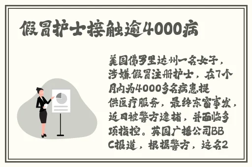 在线看片免费观看视频